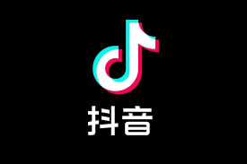 抖音（两个月实名）